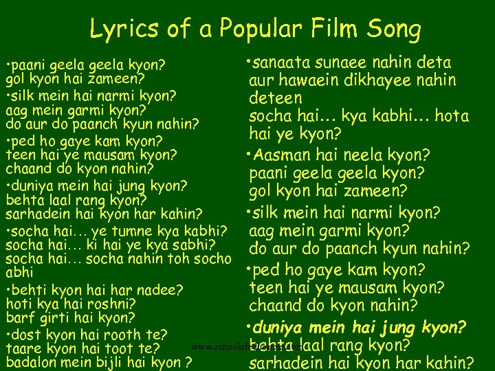 Lyrics of a Popular Film Song • sanaata sunaee nahin deta • paani geela