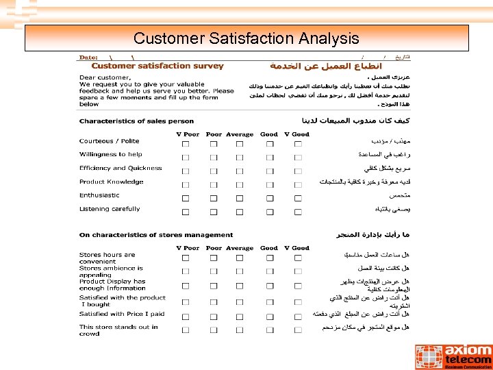 Customer Satisfaction Analysis 