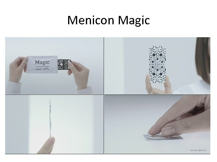 Menicon Magic 