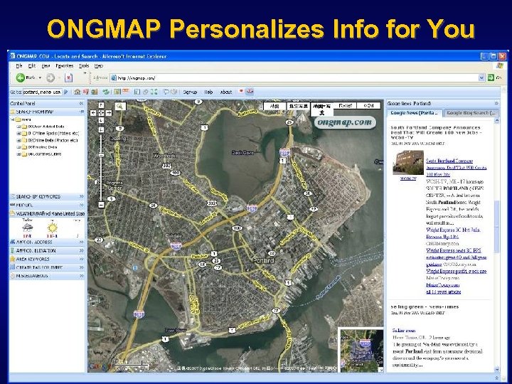 ONGMAP Personalizes Info for You # 13 