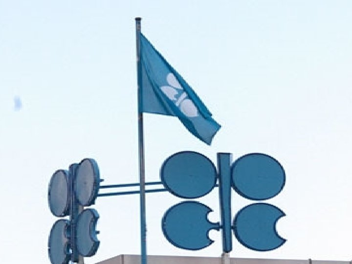 1973 OIL SHOCK Yom Kippur War 