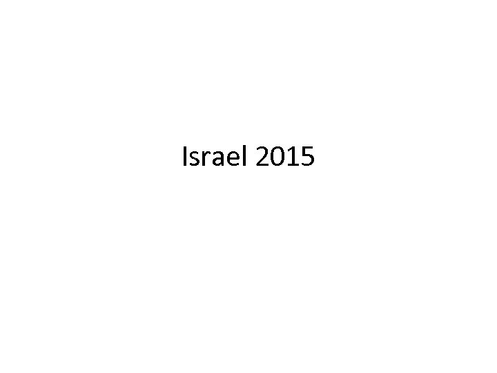 Israel 2015 