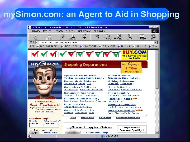 my. Simon. com: an Agent to Aid in Shopping 