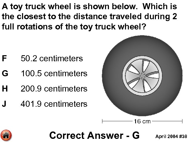 A toy truck wheel is shown below. Which is the closest to the distance