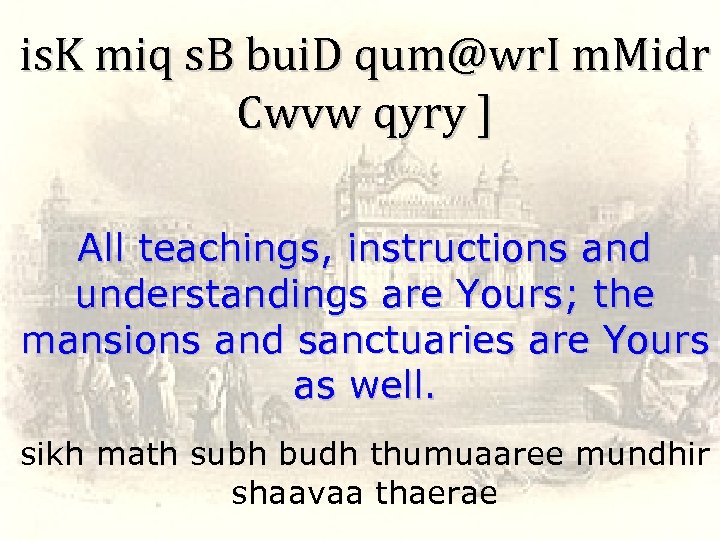 is. K miq s. B bui. D qum@wr. I m. Midr Cwvw qyry ]