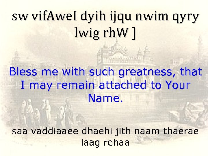 sw vif. Awe. I dyih ijqu nwim qyry lwig rh. W ] Bless me