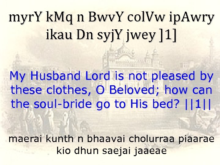 myr. Y k. Mq n Bwv. Y col. Vw ip. Awry ikau Dn syj.