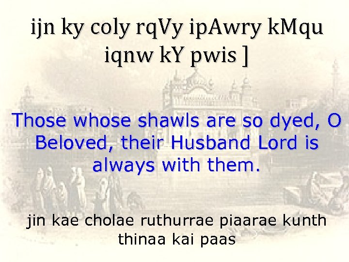 ijn ky coly rq. Vy ip. Awry k. Mqu iqnw k. Y pwis ]