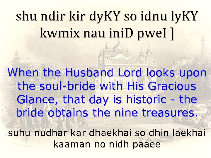 shu ndir kir dy. KY so idnu ly. KY kwmix nau ini. D pwe.