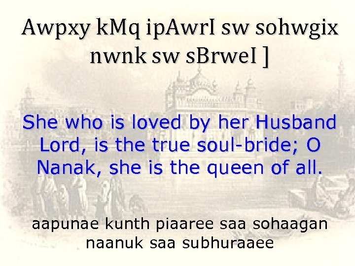 Awpxy k. Mq ip. Awr. I sw sohwgix nwnk sw s. Brwe. I ]