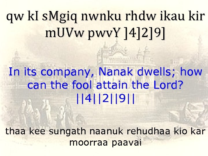 qw k. I s. Mgiq nwnku rhdw ikau kir m. UVw pwv. Y ]4]2]9]