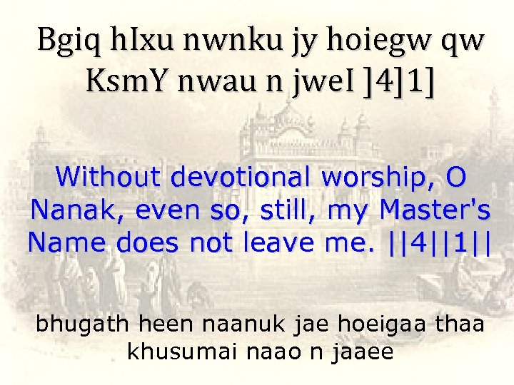 Bgiq h. Ixu nwnku jy hoiegw qw Ksm. Y nwau n jwe. I ]4]1]