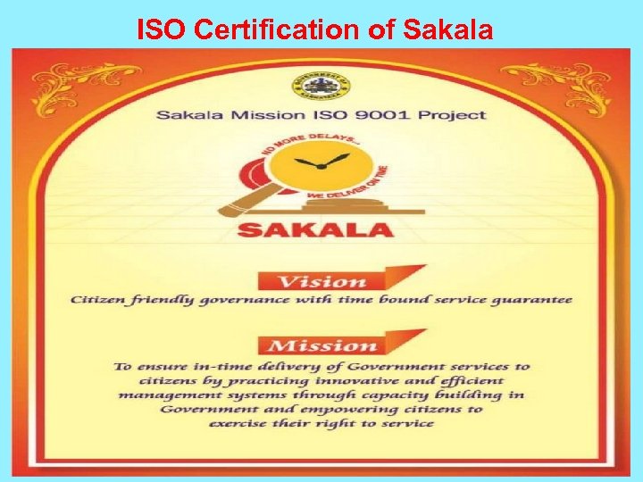 ISO Certification of Sakala 