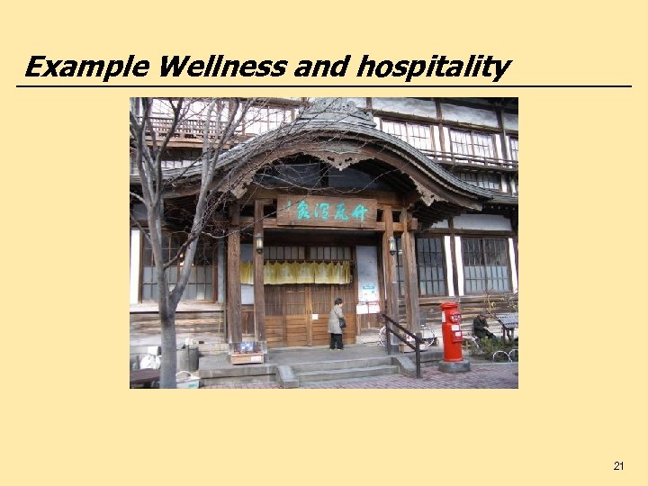 Example Wellness and hospitality 21 