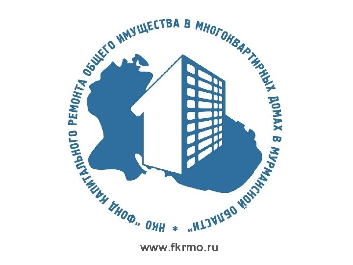 www. fkrmo. ru 