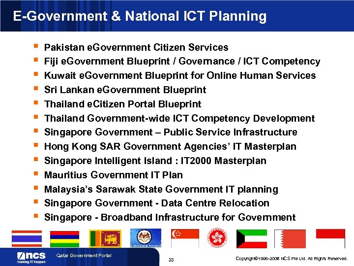 E-Government & National ICT Planning § § § § Pakistan e. Government Citizen Services