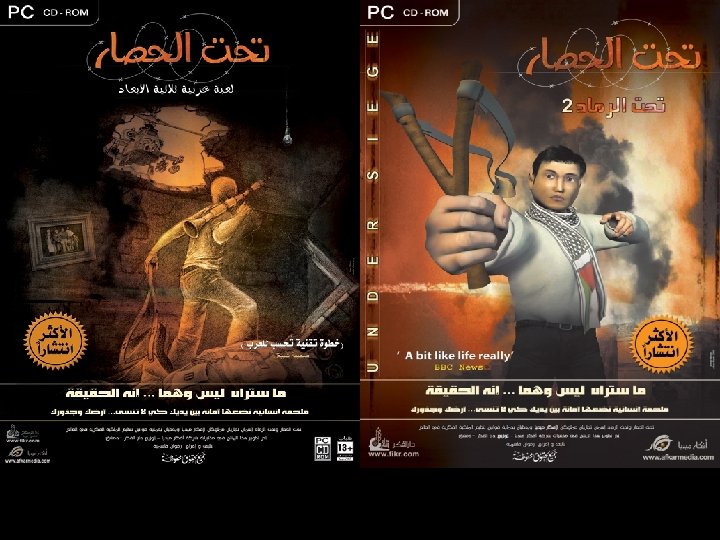 Under. Siege--Palestine liberation “history game” 