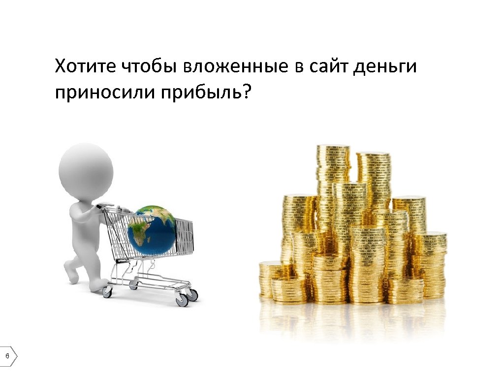 Новых клиентов не беру картинки