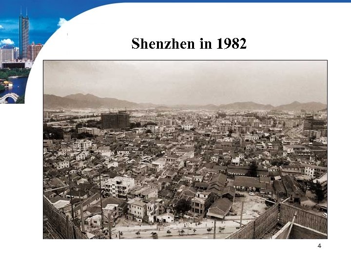 Shenzhen in 1982 4 