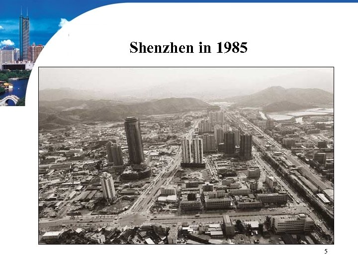 Shenzhen in 1985 5 
