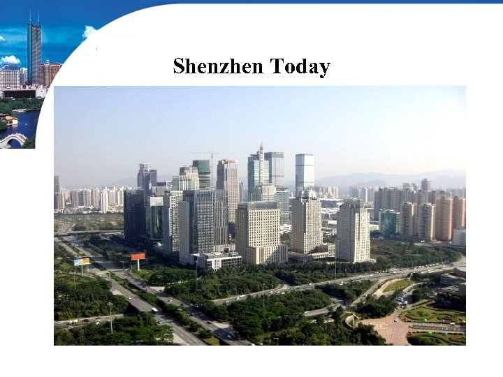 Shenzhen Today 