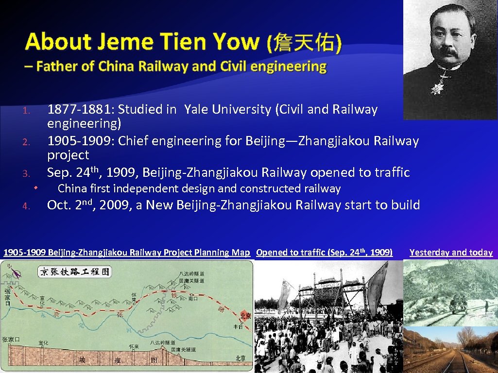 About Jeme Tien Yow (詹天佑) – Father of China Railway and Civil engineering 1877