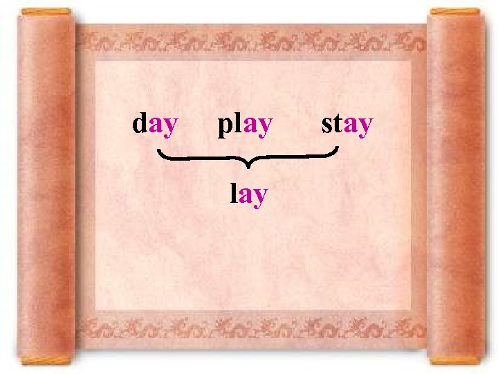 day play stay 