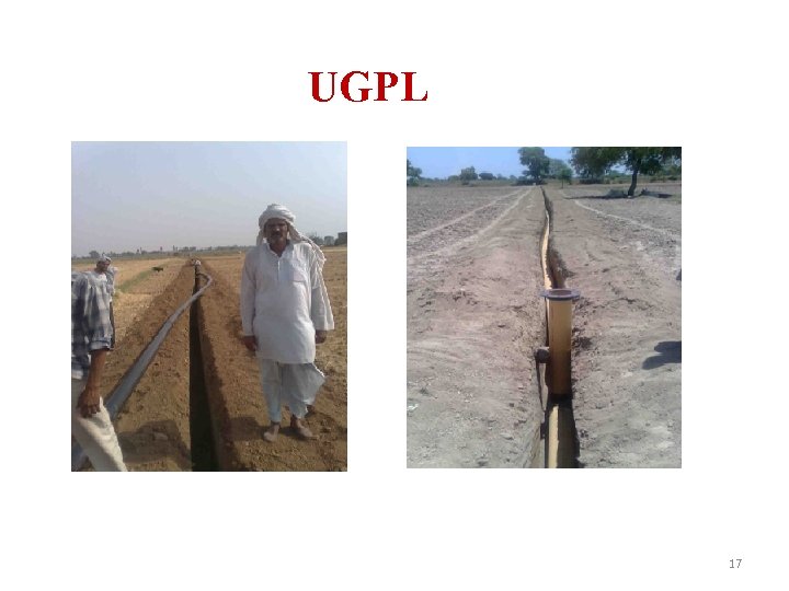 UGPL 17 