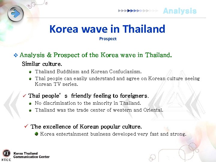 Analysis Korea wave in Thailand Prospect v Analysis & Prospect of the Korea wave