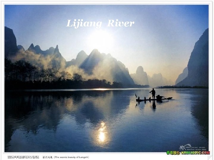Lijiang River 