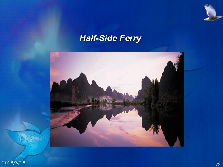 Half-Side Ferry 2018/3/18 72 