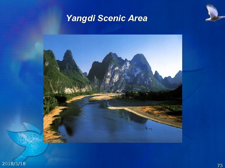 Yangdi Scenic Area 2018/3/18 73 