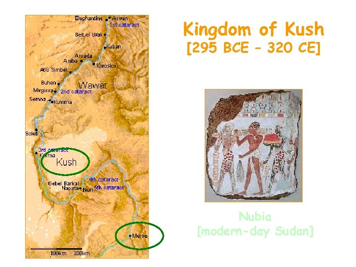 Kingdom of Kush [295 BCE – 320 CE] Nubia [modern-day Sudan] 