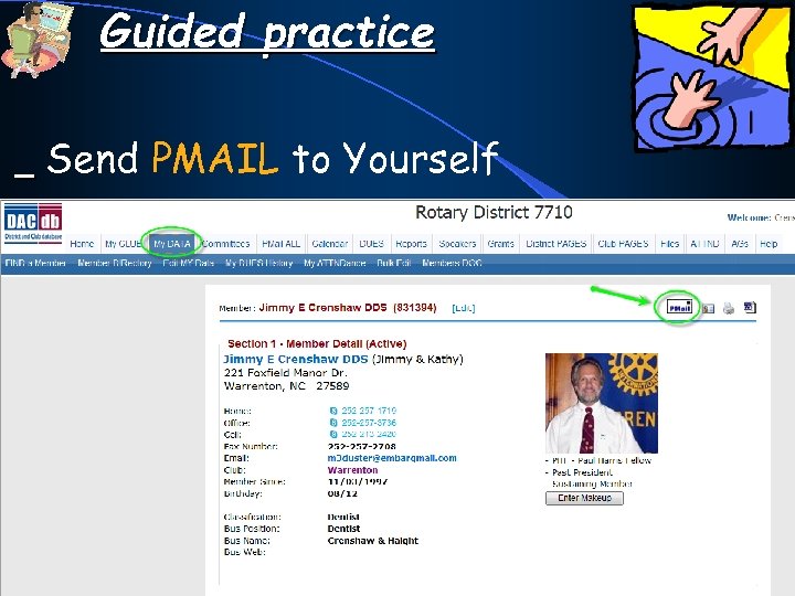 Guided practice Send PMAIL to Yourself 
