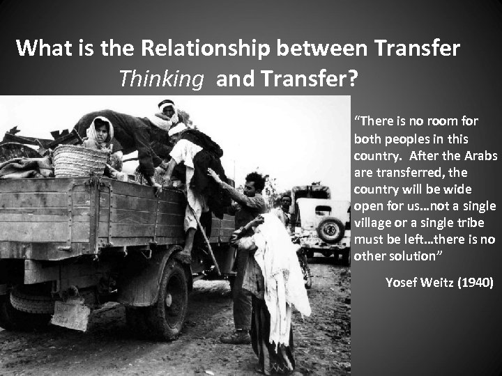 What is the Relationship between Transfer Thinking and Transfer? “There is no room for