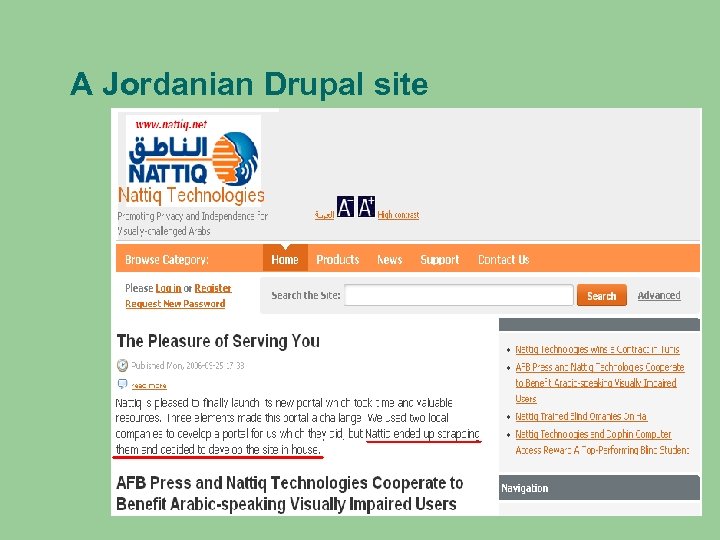 A Jordanian Drupal site 