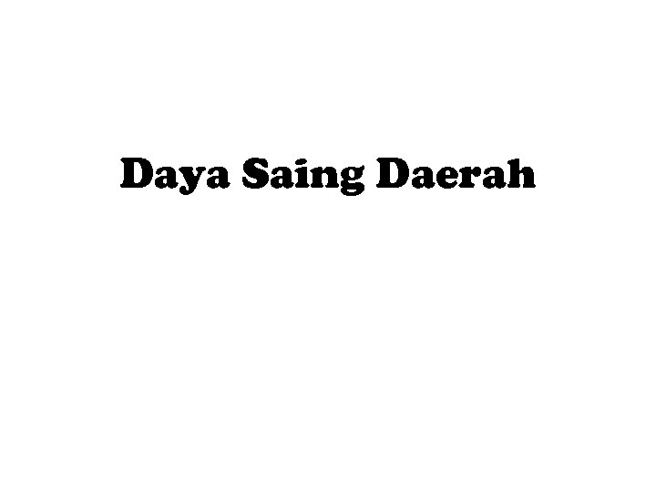 Daya Saing Daerah 