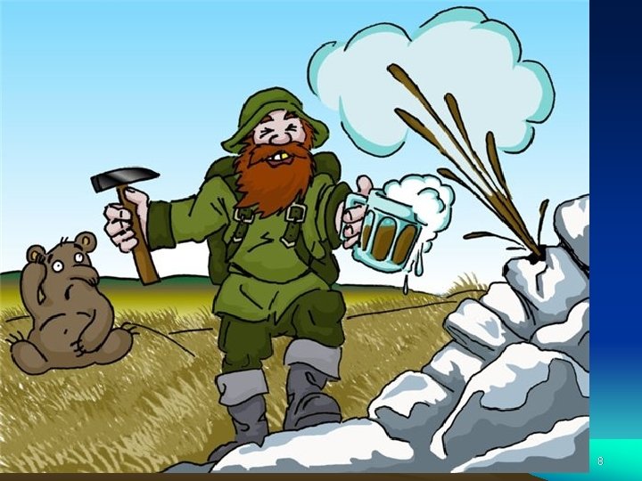 4 этапы-ИПКП-2011 8 