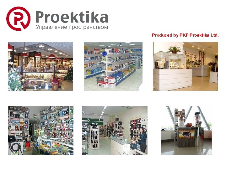 Produced by PKF Proektika Ltd. 