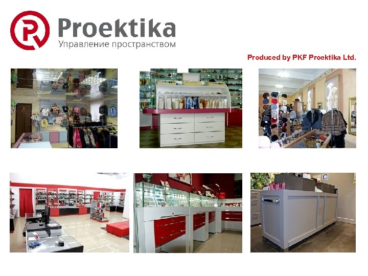 Produced by PKF Proektika Ltd. 