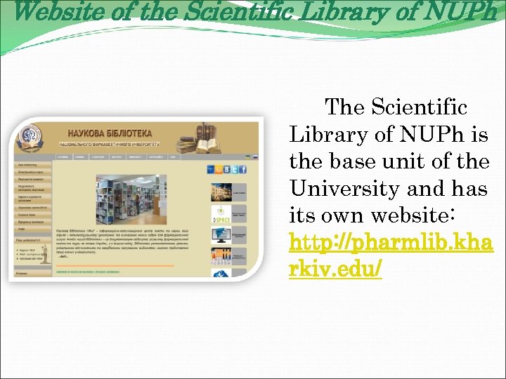 Website of the Scientific Library of NUPh The Scientific Library of NUPh is the