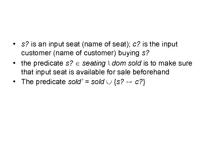  • s? is an input seat (name of seat); c? is the input