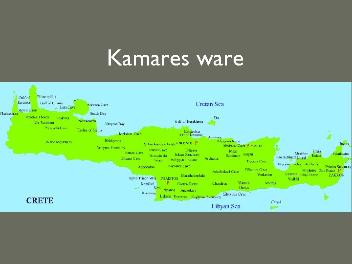 Kamares ware 