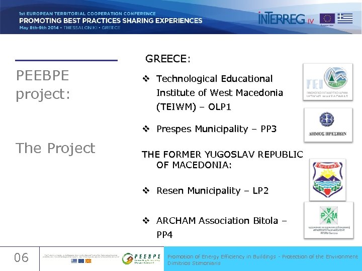 Dimitrios Stimoniaris Promotion Of Energy Efficiency In Buildings