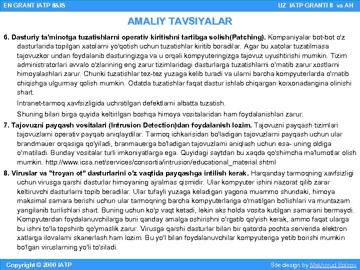 EN GRANT IATP II&IS UZ IATP GRANTI II va AH AMALIY TAVSIYALAR 6. Dasturiy