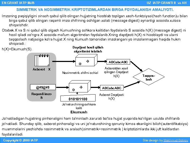 EN GRANT IATP II&IS UZ IATP GRANTI II va AH SIMMETRIK VA NOSIMMETRIK KRIPTOTIZIMLARDAN