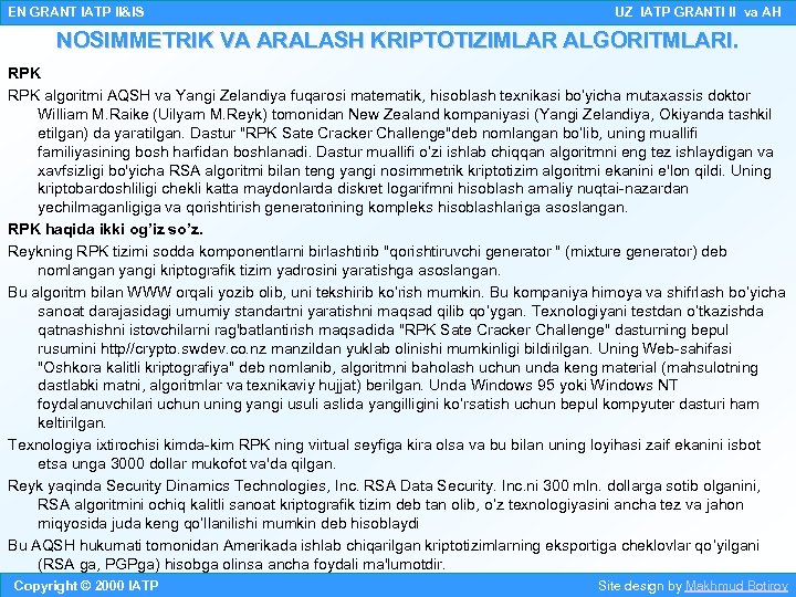 EN GRANT IATP II&IS UZ IATP GRANTI II va AH NOSIMMETRIK VA ARALASH KRIPTOTIZIMLAR