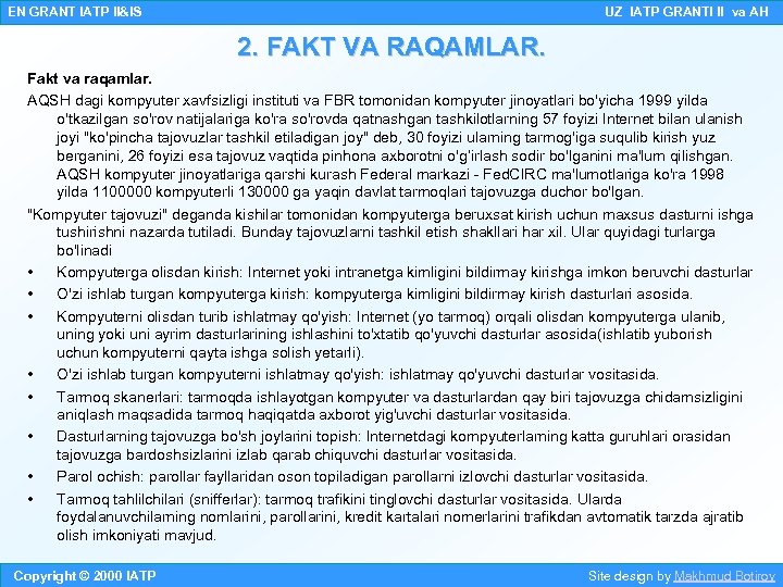 EN GRANT IATP II&IS UZ IATP GRANTI II va AH 2. FAKT VA RAQAMLAR.