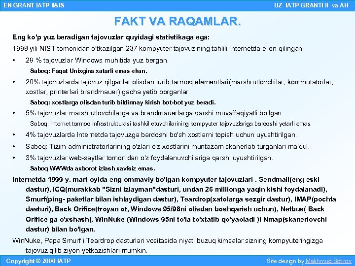 EN GRANT IATP II&IS UZ IATP GRANTI II va AH FAKT VA RAQAMLAR. Eng