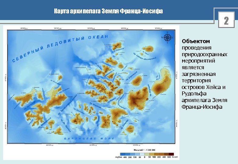 Корсары кс карта архипелага